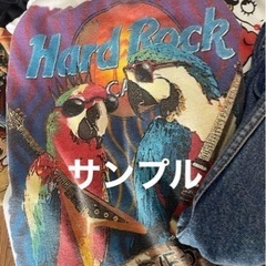 古着15点まとめ売り お買い得 仕入れ