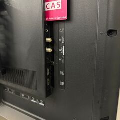  18792  Hisense スタンド付きフルハイビジョン液晶テレビ　  55V ◆大阪市内・東大阪市他 6,000円以上ご購入で無料配達いたします！◆ ※京都・高槻・枚方方面◆神戸・西宮・尼崎方面◆生駒方面、大阪南部方面　それぞれ条件付き無料配送あり！            