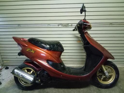 ホンダ　ライブDioZX仕様　初期型フルパワー！