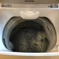 IRIS　OHYAMA　全自動洗濯機　【トレファク桶川店】