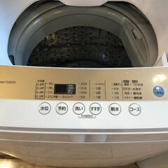 IRIS　OHYAMA　全自動洗濯機　【トレファク桶川店】