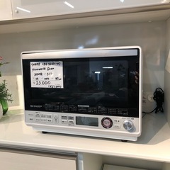 sharp 過熱水蒸気　オーブンレンジ　re-sa10x