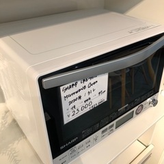 sharp 過熱水蒸気　オーブンレンジ　re-sa10x