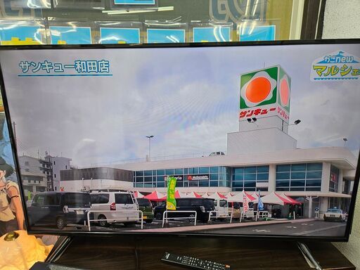 【リサイクルショップどりーむ鹿大前店】No10426　アイリスオーヤマ　4K対応液晶テレビ　55V型　2019年製