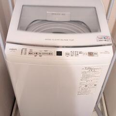 最終値下げ【ほぼ新品】AQUA 洗濯機 AQW-V7P  