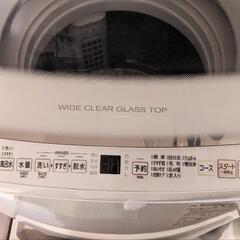 最終値下げ【ほぼ新品】AQUA 洗濯機 AQW-V7P  