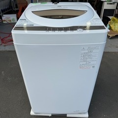 TOSHIBA 全自動洗濯機 5kg 2022年 AW-5GA1 東芝 ホワイト 縦型洗濯機