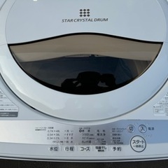 TOSHIBA 全自動洗濯機 5kg 2022年 AW-5GA1 東芝 ホワイト 縦型洗濯機