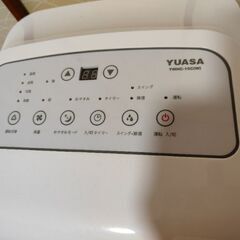 どこでも冷暖房 エアコン 冷房&暖房