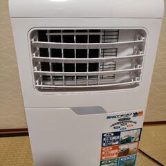 壁掛けｴｱｺﾝ Panasonic(ﾊﾟﾅｿﾆｯｸ）CS-GX285C-W 2015年製