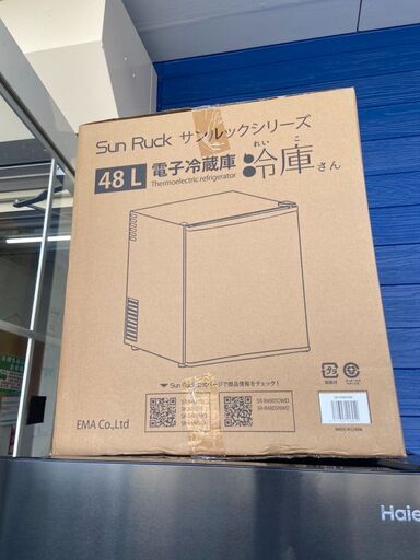 【新品・未開封】1ドア冷蔵庫 サンルック SR-R4805 45L ペルチェ方式【安心の3ヵ月保証】自社配送時代引き可※現金、クレジット、スマホ決済対応※
