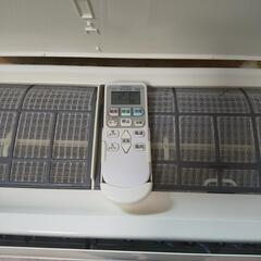 日立エアコン白くまくん