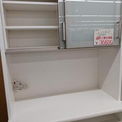 ニトリ Nﾎﾟｽﾃｨｱ100 レンジボード