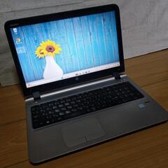 早い者勝ち‼️配達可!爆速i5 8G M2 SSD+HDD 1TB Windows11ノート