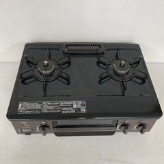 【Paloma】 パロマ ガスコンロ ガステーブル LPガス用 IC-S37DX-L 2021年製 J0160