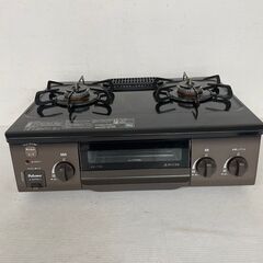 【Paloma】 パロマ ガスコンロ ガステーブル LPガス用 IC-S37DX-L 2021年製 J0160