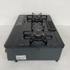 【Paloma】 パロマ ガスコンロ ガステーブル LPガス用 IC-S37DX-L 2021年製 J0160