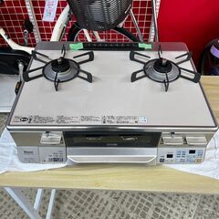 10/24リンナイ ガステーブル RTS65AWK14RG-CL 2021年製 都市ガス