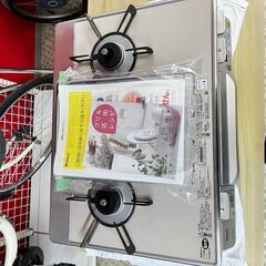 10/24リンナイ ガステーブル RTS65AWK14RG-CL 2021年製 都市ガス