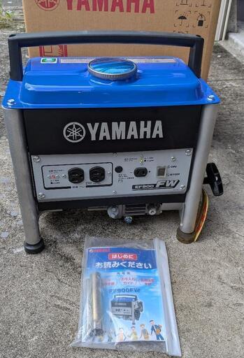 ヤマハエンジン発電機EF900FW未使用展示保管品 台風対策に 2026年最新】