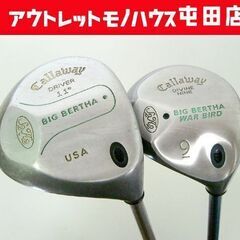 Callaway BIG BERTHA 1W＆9Ｗ レディース2...