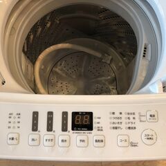 Hisense　全自動洗濯機　【トレファク桶川店】