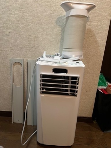 【取りに来てくれる方限定安くします\n  】スポットクーラーAC2300 8k10L 2023年式