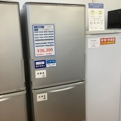安心の6ヶ月保証付！！【3ドア冷蔵庫 SHARP SJ-W351D-S 2018年製】