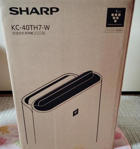 《新品未使用品》2024年製 SHARP  加湿空気清浄機