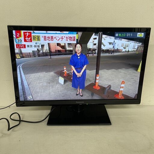 Panasonic】 パナソニック VIERA 24V型 液晶カラーテレビ TH-24C325