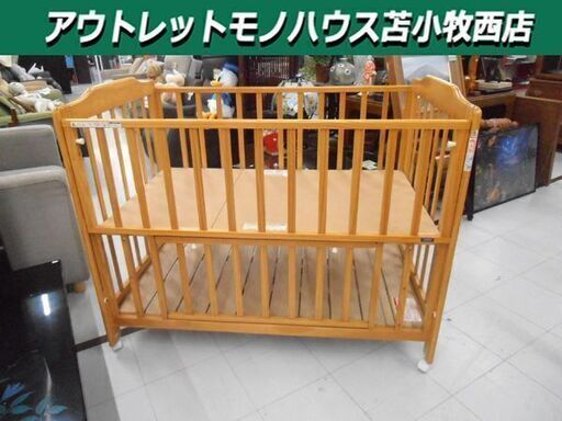 カトージ ベビーベッド 木製 横幅124x奥行77.5x高さ102cm 下段収納棚 キャスター付 KATOJI 苫小牧西店