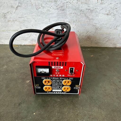 【弾電気製作所】DAN電圧変換器 屋内用 変換器 TBD-30 だんトラ 降圧形 Y0085