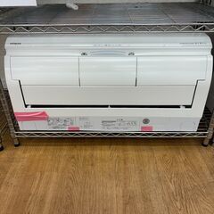 ☆ジモティー割引有り☆日立/エアコン/RAS-WM250LE9/2.5kw/2021年製