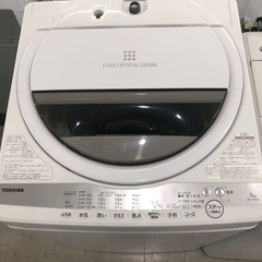 安心の1年間保証付き！TOSHIBA全自動洗濯機2021年製7.0kg【