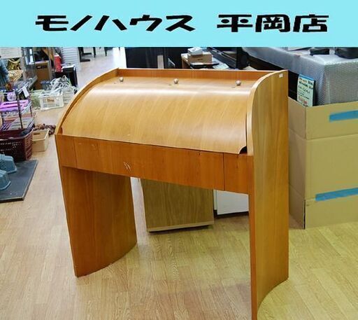 【商談中】 木製 ライティングデスク 幅100×奥46～65×高100～129cm 引き出し収納付き 机 デスク 札幌市 清田区 平岡