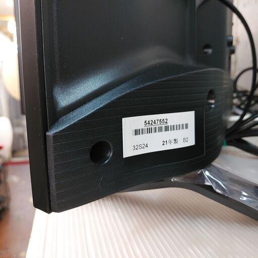 3か月間保証☆配達有り！18000円(税抜）東芝 32型 液晶テレビ