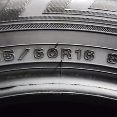 走行短め DUNLOP WINTER MAXX WM03 195/60R16 16インチ スタッドレス 4本 20年製 セレナ ノートe-POWER ラフェスタ等　(KTG031)