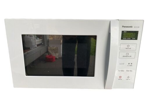 【決まりました】★【高年式】Panasonic 電子レンジ NE-FL100-W 2022年製