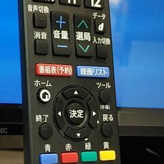 3か月間保証☆配達有り！18000円(税抜）シャープ 32型 液晶テレビ