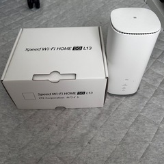 Wimax Speed Wi-Fi HOME 5G L13
