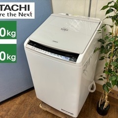 I682 🌈 ジモティー限定価格！ HITACHI 洗濯乾燥機 ...