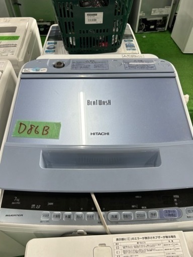 早い者勝ち大セール‼️‼️＋ご来店時、ガン×2お値引き‼️HITACHI(日立) 2018年製 7.0kg 洗濯機