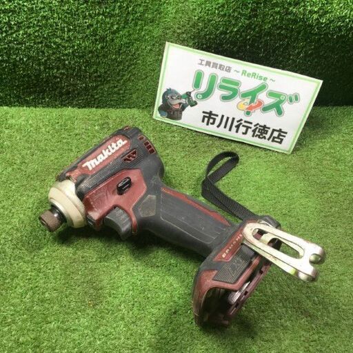 マキタ TD172DZ 充電式インパクトドライバー 本体のみ【市川行徳店】【店頭取引限定】【中古】管理番号：ITWBCX9RG4EA