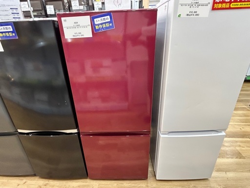 【6か月保証】AQUAの2ドア冷蔵庫入荷しました！！