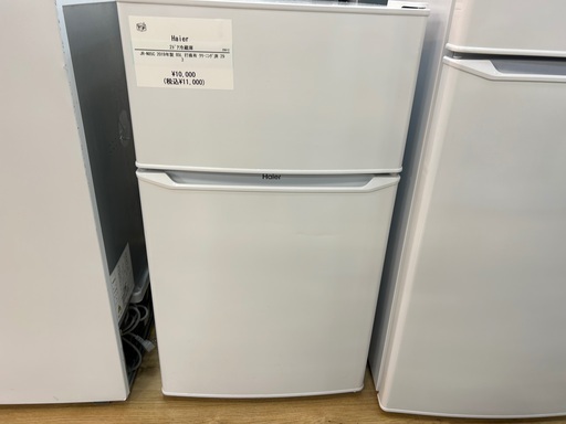 【6か月保証】Haierの2ドア冷蔵庫入荷しました！！