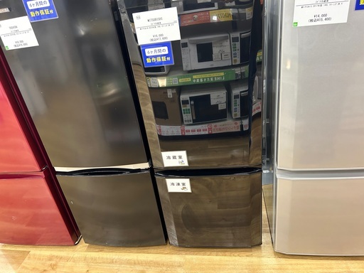 【6か月保証】MITSUBISHIの2ドア冷蔵庫入荷しました！！