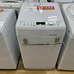 【1年保証】EANGLEの全自動洗濯機入荷しました！！