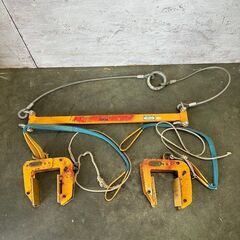 【スーパーツール】 2点吊用天秤クランプセット レッカーワイヤー PSB308 300kg 荷吊り 荷揚げ Y0086 スーパーツール】 2点吊用天秤クランプセット レッカーワイヤー PSB308