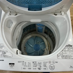 TOSHIBA 全自動洗濯機　入荷しました！ 6か月保証】TOSHIBAの全自動洗濯機入荷しました！！