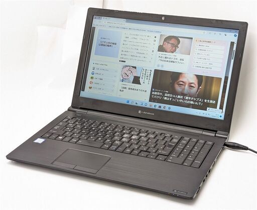 激安 高速SSD メモリ16GB 第8世代Core ノートパソコン 大画面15.6型 東芝 TOSHIBA B65/ER 中古良品 Bluetooth Windows11 Office Wi-Fi有